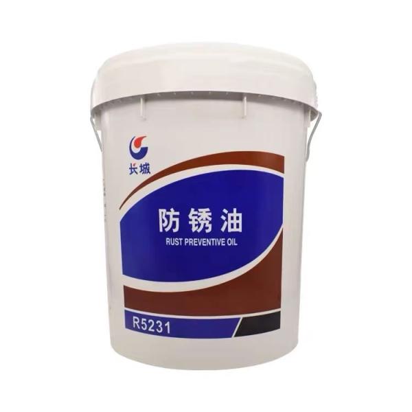 Quality Sinopec R5316B Silicon Steel Iron-core Lubricating Rust Preventive Oil From China wholesale