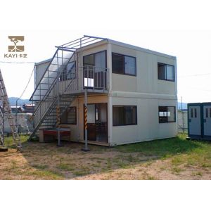 Two - Layer Flat Pack Container House , Flat Pack Metal Containers With Steel