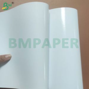 Single-Sided Glossy Photo Paper – Brilliant Finish for Professional Print
