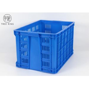 Large Heavy Duty Plastic Crates For Fruits And Vegetables 705 * 480 * 405 Mm