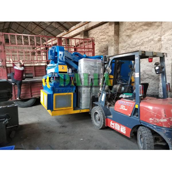 380V Copper Cable Granulator Machine Copper Shredding Machine Environmental