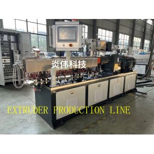 High Speed Extrusion Granulator 6m/Min PET Granulator Machine Easy Operation For