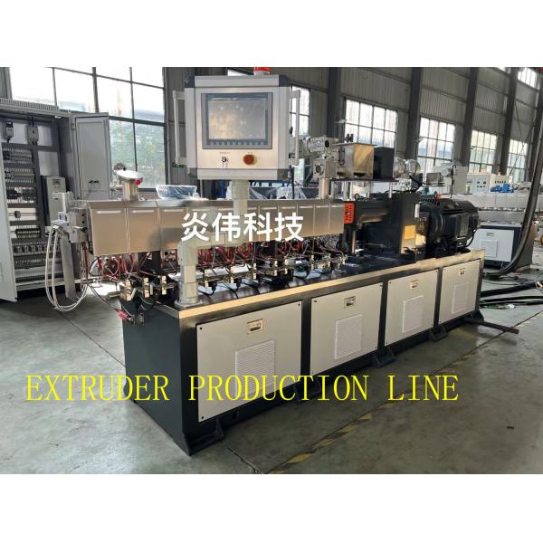 High Speed Extrusion Granulator 6m/Min PET Granulator Machine Easy Operation For