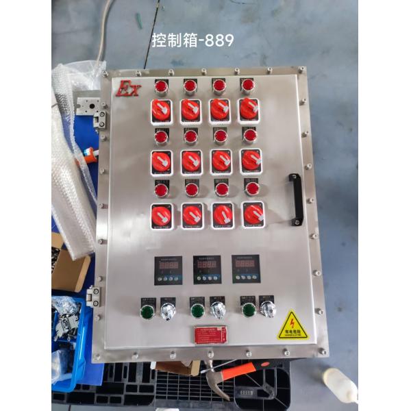 Quality Server Openresty 403 Error and Flameproof Control Panels for Industrial Applications wholesale