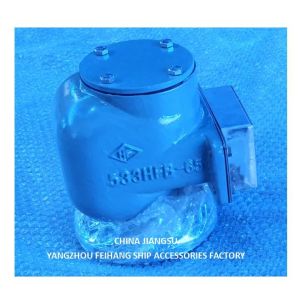 BILGE WATER TANK AIR VENTHEAD NO.533HFB-65A AIR PIPE HEAD WITH SUS 316L FLOATING