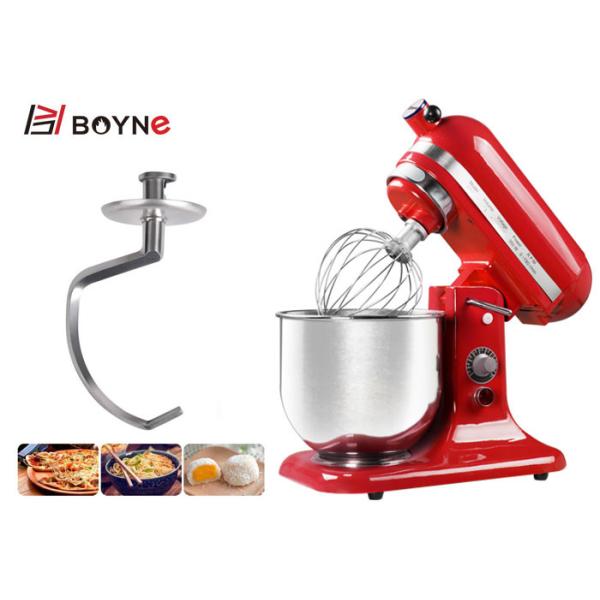 Professional Plastic Housing Rotary Stand Mixer Food Grade with three different