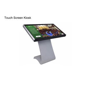 21.5 Inch Free Standing Touch Screen Kiosk 400 Cd/M² Brightness With Metal