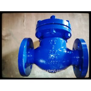 Cheap 2inch, 300LB, RF, Carbon Steel flanged check valve with weight lever, BS1868,API594 for sale