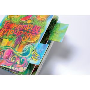 Felt Flap Kids Hardback Book Printing Custom 400gsm