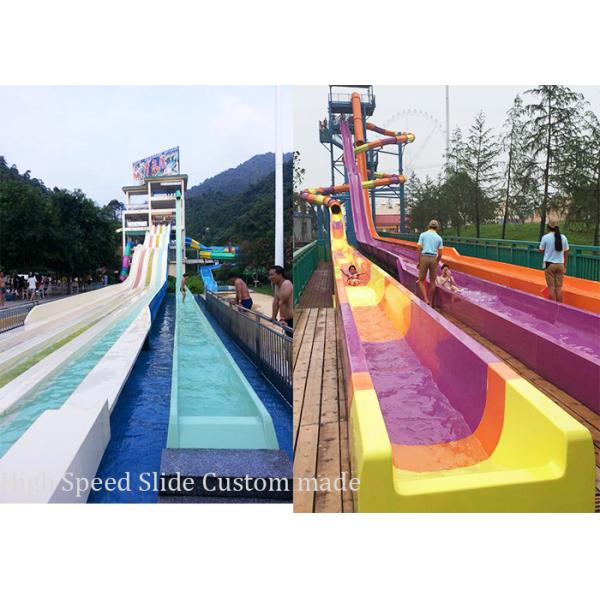 Hotel And Resort Fiberglass High Speed Water Slide