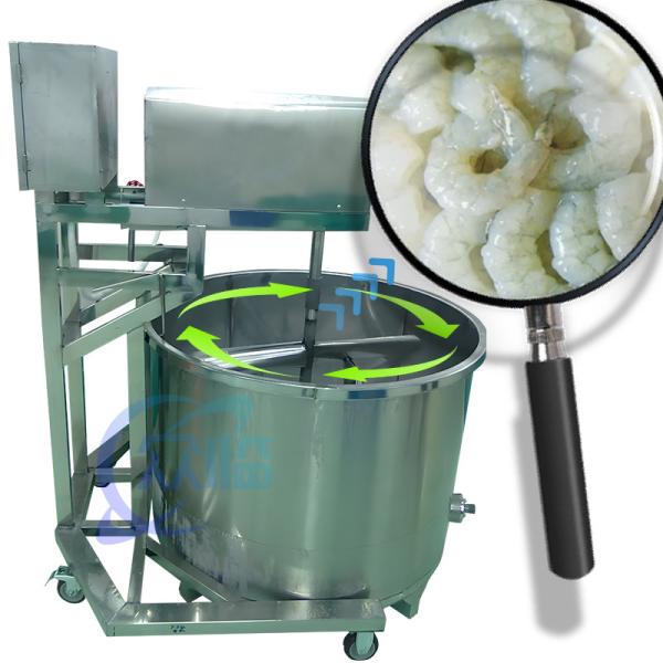 Stainless steel mixer shrimp processing soaking machine batch shrimp automatic