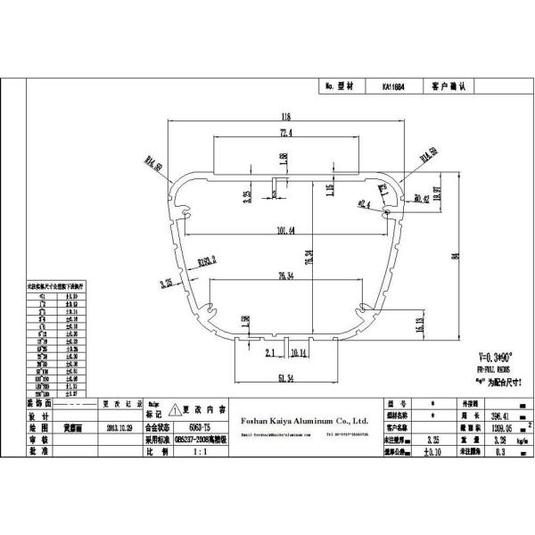Empty Speaker Box 6063 Furniture Aluminium Profiles With Cnc Drilling Holes