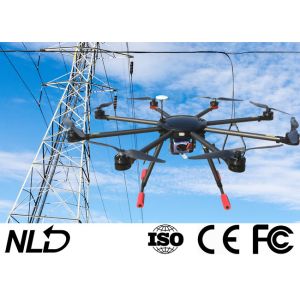Horizontal Folding Powerline Drone 0-1000m Flight Height