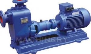 China New Products Self Priming Pump Horizontal Single Stage Centrifugal Pump on sale