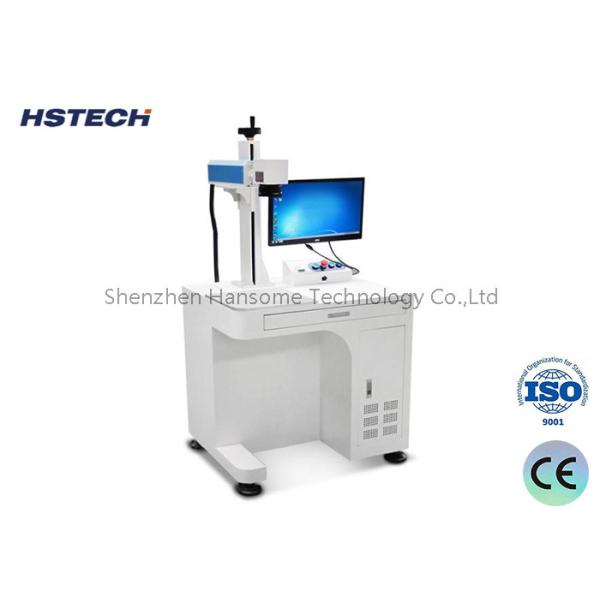 High Marking Accuracy Stable Performance Little Power Consumption UV Laser