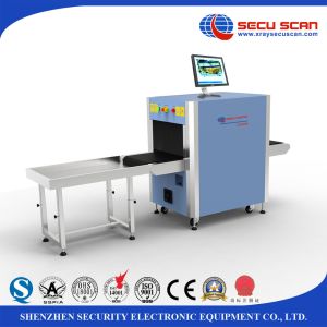 China Public Security Airport X Ray Baggage Scanner / X Ray Machine For Baggage on sale