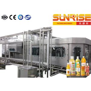 Medium Temperature Ultra Clean Filling Machine