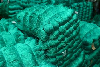 Rizhao Fufeng Rope Co.,Ltd
