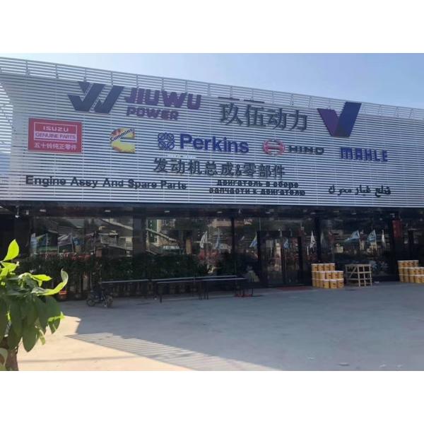 2mm Thrust Plate 4469097 Zx120-3 Zx200 Zx330-3 Hitachi Construction Parts