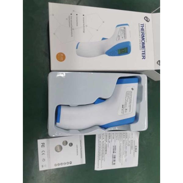 Non-contact digital medical instant reading fever checking body baby infraded