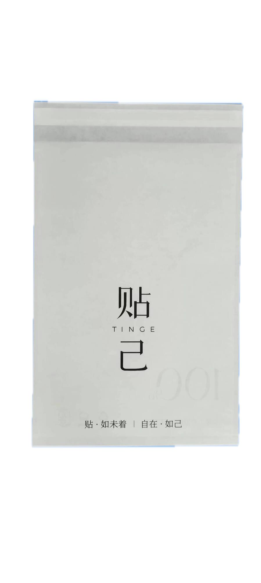 Ideal For Storing And Protecting Small Items Block Bottom Paper Bags With Transparency Translucent Or Highly Transparent