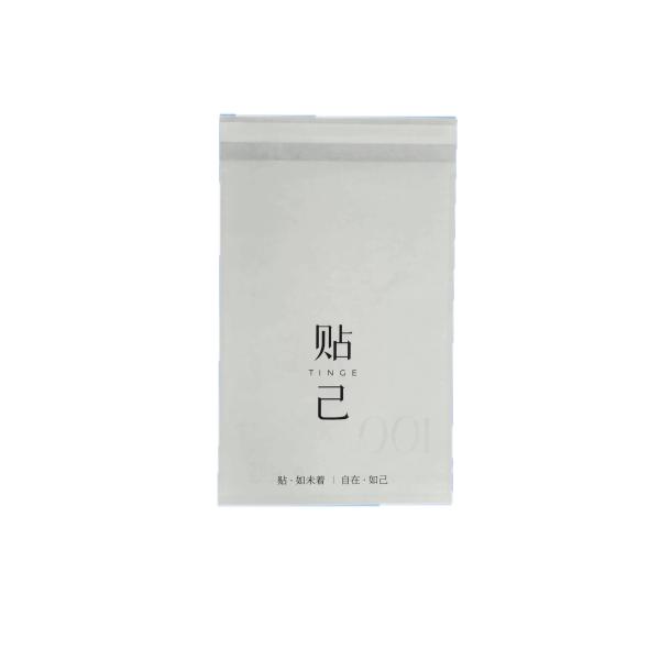 Quality Ideal For Storing And Protecting Small Items Block Bottom Paper Bags With Transparency Translucent Or Highly Transparent wholesale