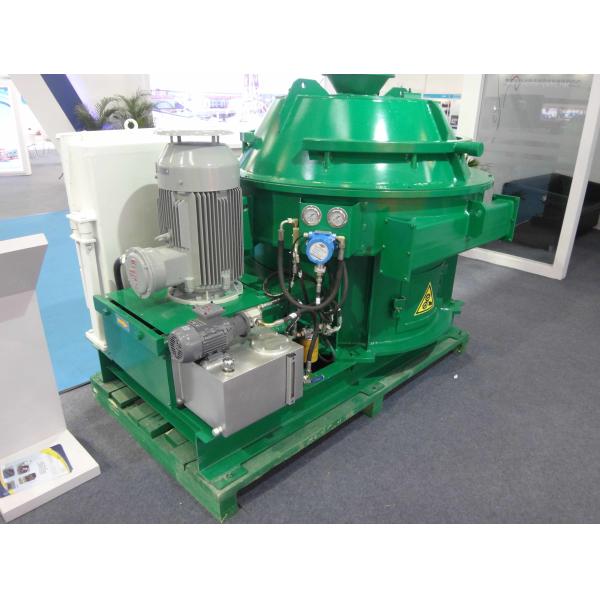 Quality ISO Approved Oil Drilling Field 75HP Vertical Cuttings Dryer wholesale