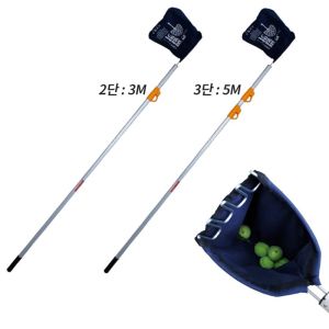 Cheap SINSEUNG X11A X11B Fruit Picker Pole with Basket Adjustable Fruits Picker Tool Fruits Catcher for sale