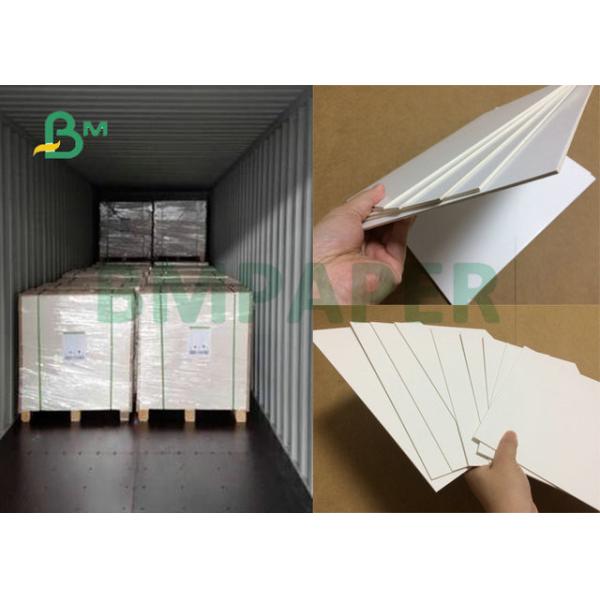 Quality 950 x 1300mm White Coated 2 Side 2.5MM 3.0MM Laminated Cardboard For Gift Box wholesale