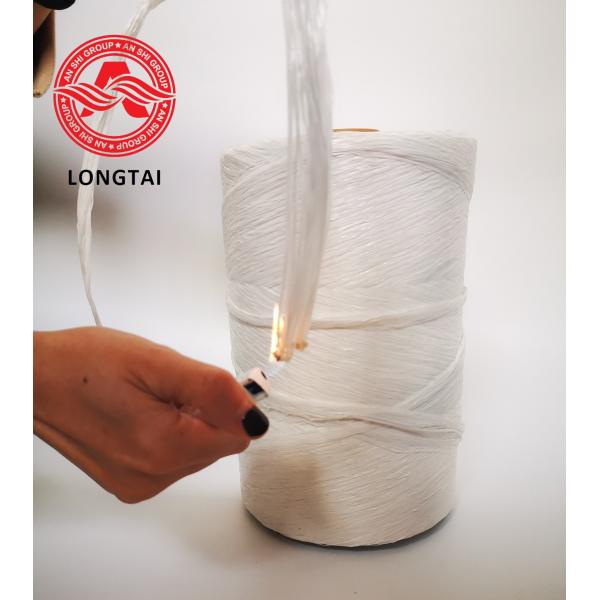 LSHF FR Flame Retardant Virgin Polypropylene PP cable filler yarn Cable Yarn Knit