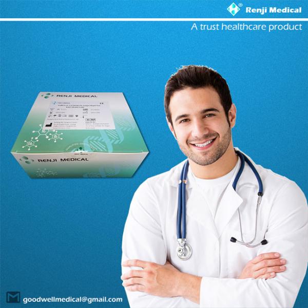 Quality Renji Medical Rapid Antigen Self Test Kit SGS ISO13485 Certification wholesale