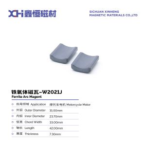 Cheap High-Temperature Firing Permanent Magnet Ferrite For Motorcycle Motor W2021J for sale
