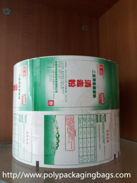 Quality Automatic Packaging Plastic Film Rolls With Custom-Made Design For Food Or Gel wholesale