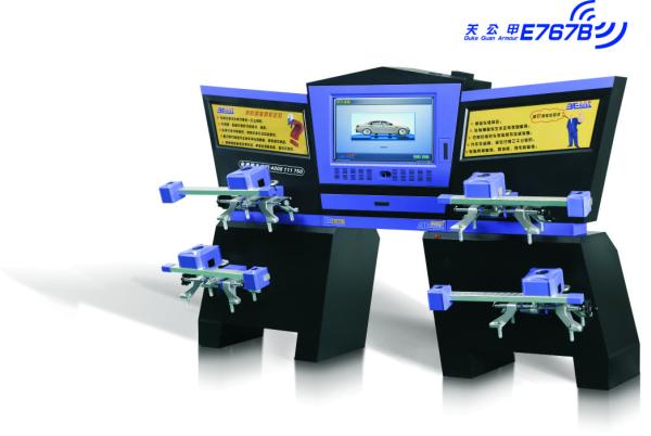 Quality Computerized CCD 4 Wheel Laser Alignment Equipment With Global Vehicle Database wholesale