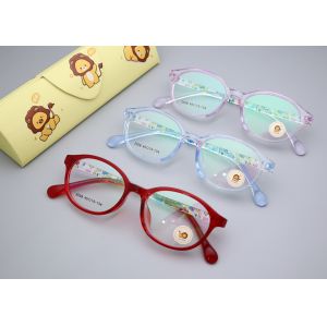 Good Resilient Kids TR And Silicone Eyeglasses Frames Unisex 2028