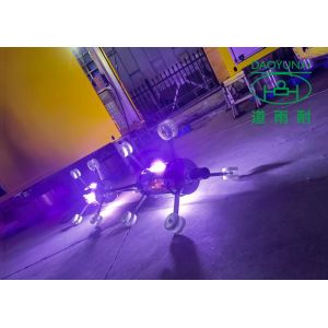 Light CIPP UV Curing Mercury Lamp Underground Drainage Trenchless Renovation