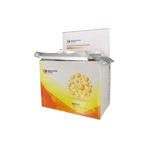 Kidney Injury Molecule 1 Kim 1 Elisa Kit , High Precision Elisa 96 Well Plate