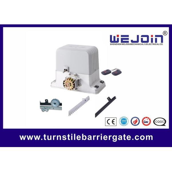 Quality Greenhouse Remote Control Sliding Gate Motor Operator 350W 1800kg Weight wholesale