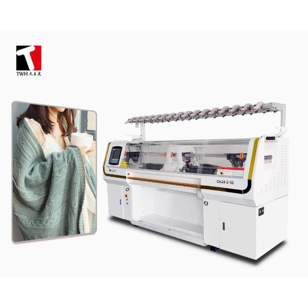 Quality 60'' Blanket Knitting Machine ,  Computerized  7 Gauge Knitting Machine wholesale