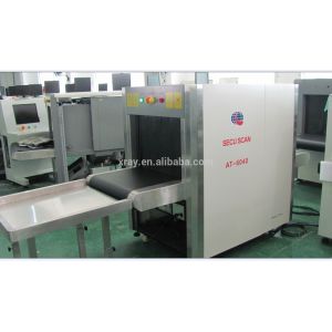 Dual-energy Imaging X-ray Parcel Inspection Scanner for Station