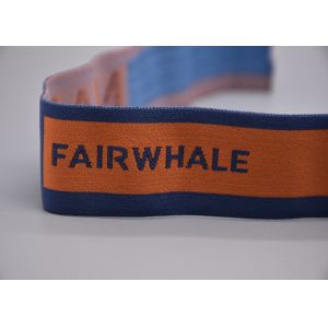 Custom 35mm Recycled Jacquard Elastic Band Double Sided For Garments