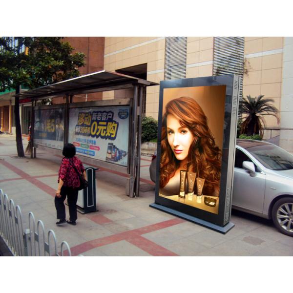 60inch 78inch 82 inch IP65 7000cd outdoor P3 P4 floor stand double-sided led advertising machine display