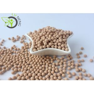 Cheap 98% Purity 3 Angstrom Molecular Sieves Longer Work Span Use In Oil Industry Drying for sale