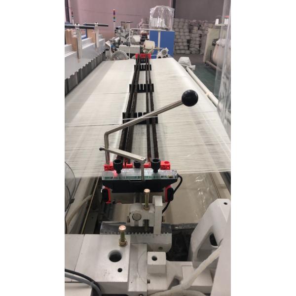 Centralized Networking Left Right Double Warp Beam Air Jet Loom