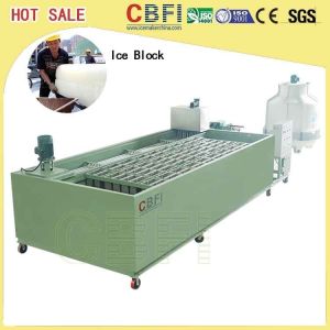 5 Kg 10 Kg 20 Kg 50 Kg 100 Kg Commercial Ice Block Making Machine Automatic