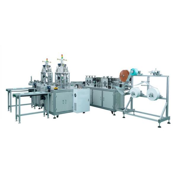 Non Woven Fabrics 3 Layer Face Mask Packing Machine