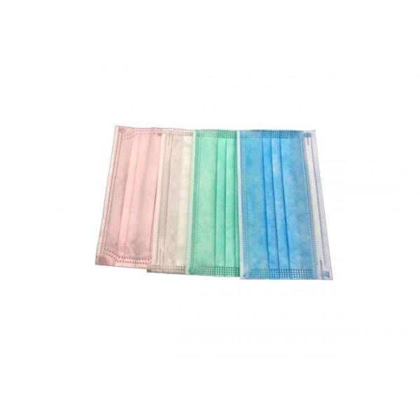 Quality Adjustable Nose Clip Disposable Hygiene Face Mask Non - Irritating OEM wholesale