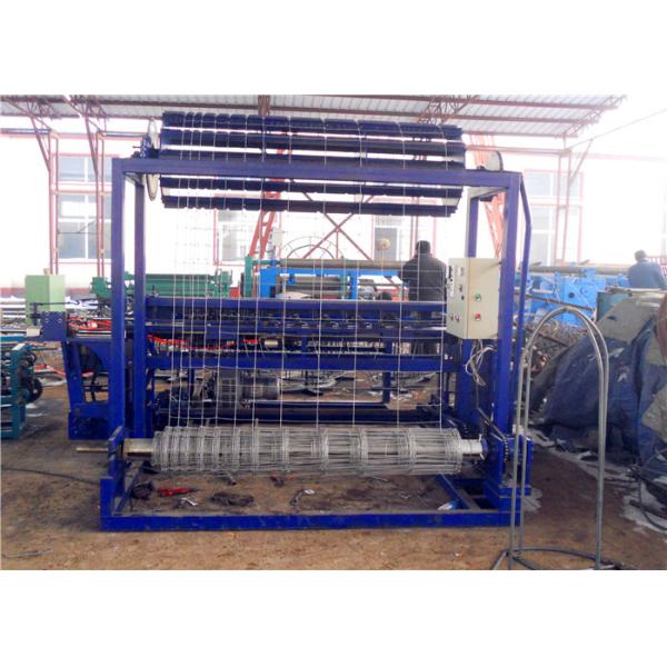 Field Fence Wire Mesh Weaving Machine 300mm 150m/h Hing Jonted Cattle Fencing
