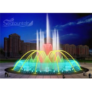 Interactive Lantern Water Programmable Fountain Stainless Steel