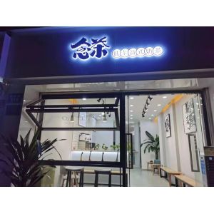 Serenity Evening Relaxation Folding Window Designed for Sunset Color Appreciatio